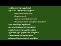 Download Lagu tamil christian songs | valiyenral ethu athu jIva vali | வழியென்றால் எது அது ஜீவ வழி