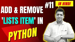 Add Remove List Item in Python Complete Python Tutorial For Beginners in Hindi With Notes