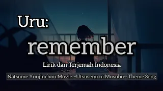 uru remember lirik dan terjemah indonesia natsume yuujinchou movie utsusemi ni musubu ost 