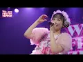 【ライブ映像】FRUITS ZIPPER「JAM」/FRUITS ZIPPER 1st ASIA TOUR 2025 「We are FRUITS ZIPPER」 in TAIPEI