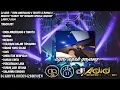 DJ ADID -\