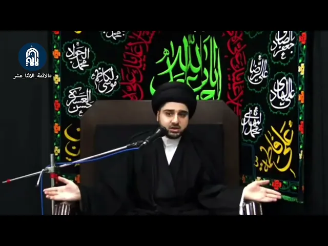 إذا وقعت في