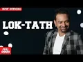 Download Lagu LOK TATH (FULL VIDEO) | GURMEET MEET | NEW PUNJABI SONG 2019 | AMAR AUDIO