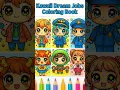 60-Page Kawaii Coloring Book - Printable PDF for Kids Instant Download on Etsy