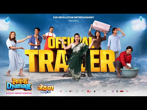 Life Dyamage | Official Trailer | Nepali Movie 2026 Surakshya Panta, Nimesh Shrestha, Isha Thapa