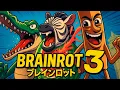 Download Lagu BRAINROT: ANIME OPENING 3 | Official Music Video