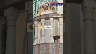 أقوي دورة إعداد أئمة وخطباء المستقبل 2025 