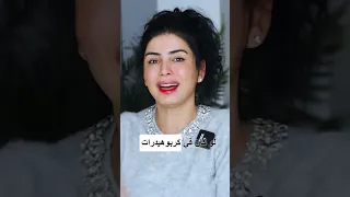 تحدي ٣٠ يوم برنامج غذائي سهل وبدون حرمان 