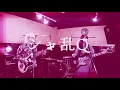 シャ乱Q『ズルい女』弾いてみた【そこに鳴る軽音部】Sharam Q - Zurui Onna（cover）