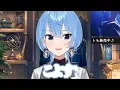 歌ってみたコラボの経緯、葛葉との裏でのやり取りを話す星街すいせい【ホロライブ/にじさんじ/切り抜き/星街すいせい/葛葉/W⚫︎RK】