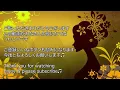 【30min 立体音響 8D オルゴール musicbox】　『Eclipse』　Aimer　1曲リピート　『アークナイツ』　Arknights　【高音質 リラックス 睡眠 勉強用 BGM 作業】