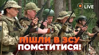 Месть за мужчин и детей — как женщины из Бучи тренируются в рядах ВСУ - 285x160