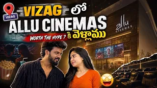 Vizag లో Allu Cinemas కి వెళ్ళాము worth the hype ? #nanipinkyofficial #nanipinkyreels 