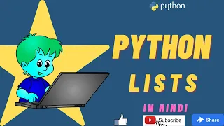 Lists in Python coding and Lists methods in Hindi