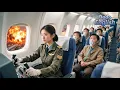 Download Lagu The unnoticed girl is actually an ace pilot who saves the crashing plane and everyone!