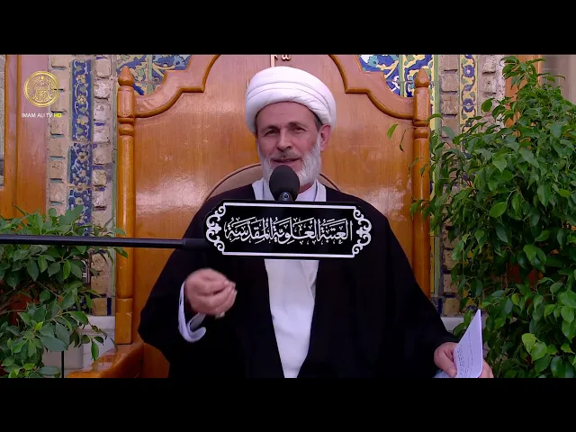 ⁣الطلاق | الشيخ عبد السادة الجابري | (134)