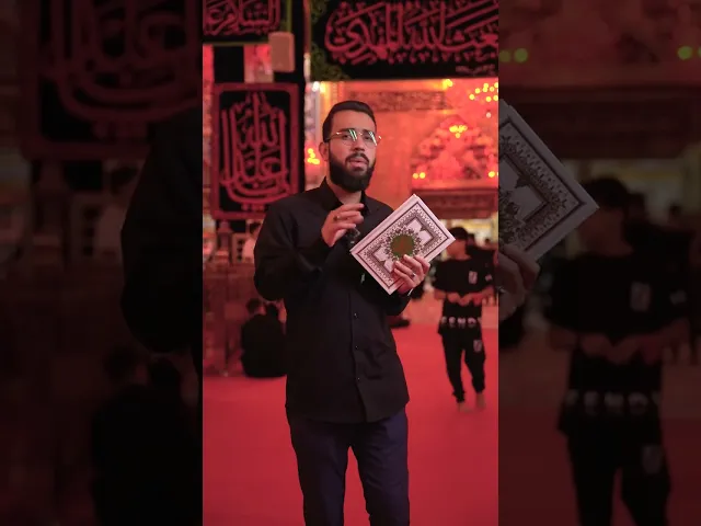 ⁣كلاهما اعجاز .. القرآن والحسين.. تفاصيلهما الهية وعناوينهما سماوية.#وفاء_للحسين