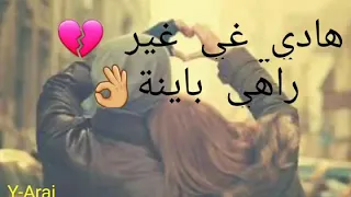                                دندنها