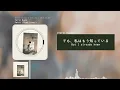 "どれほど愛している?"💌 Yerin Baek - ポイント(Point) (Feat. Loopy)[歌詞/日本語字幕/和訳]