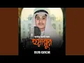 Download Lagu Huwannur