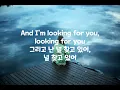 [한글 번역]Pale Waves - Television Romance
