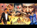 Download Lagu Sunny Deol Action Blockbuster Full Hindi Movie( JO BOLE SO NIHAL ) एक्शन का बाप सनी देओल हिंदी मूवी