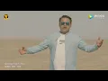 Download Lagu Yaru يارۇ| Zulpiqar Memet | uyghur ئۇيغۇر uighur uygur уйгур nahxa