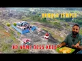 Lagu വാമല ക്ഷേത്രവും പേരില്ലാ ദോശക്കടയും! Vamala Temple + No Name Dosa Restaurant in Palakkad