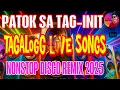 Download Lagu MORNING FEELS NONSTOP DISCO REMIX 2025-2026 -SUNDAY MUSIC