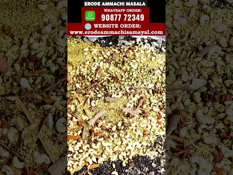 செட்டிநாடு மசாலா இருந்தா சுவையே வேற லெவல் தா!!