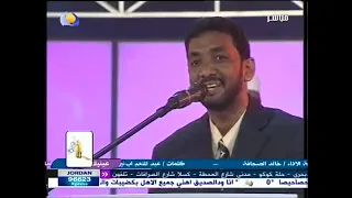 تجيب لي شاي تختو السمحه جنبي 