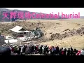 Download Lagu 中国藏族地区 天葬现场 Celestial burial site in Tibet, China