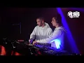 Timpani - INWEARESION SHOWCASE NEW PERCEPTION LIVE MIX