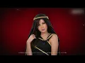 SAH SAH (صح صح) 🌙 | Arabic Afro House Remix 2026