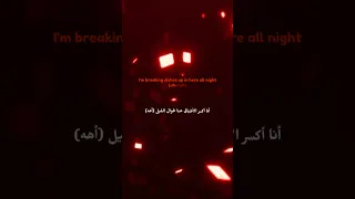 أغنية تكسير الأطباق مترجمة الفيديو كامل بالقناة                             اغاني مترجمة  ريهانا دندنها