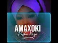 AMAXOKI
