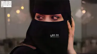 شيلة مطلوبة يالهجر والله مانبغاك انثر دموعي على طرياك بطىء 