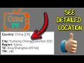 How to see exact detailed location of people in Ome tv ome tv