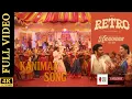 Download Lagu KANIMAA Video Song | RETRO | 4K | Suriya | Pooja Hegde | Santhosh Narayanan |Karthick