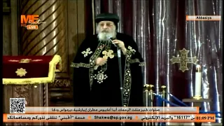 كلمة قداسة البابا تواضروس الثاني في صلاة جنازأنبا أغابيوس  من الكاتدرائية المرقسية بالعباسية  دندنها