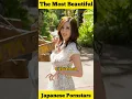 Download Lagu The Most Beautiful Japanese P*rn Stars | AV actress 2022