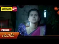 Download Lagu Kayal - Promo | 11 Sep 2025 | Tamil Serial | Sun TV