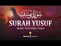 Download Lagu Surah Yusuf سورة يوسف | Relaxing, Soothing, Healing Quran Recitation | Zikrullah TV