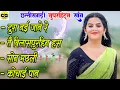 Lagu Tura Nai Jane Re | Chhattisgarhi Old Cg Song | Audio Jukebox | Chhattisgarhi Lokgeet | Cg Song 2025