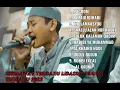 Lagu sholawat terbaru 2022 Libasut taqwa full album