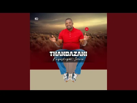 Download MP3 Mfowethu R.I.P (feat. Imfez' emnyama)
