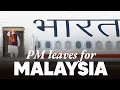 Lagu PM Modi embarks on a two-day state visit to Malaysia