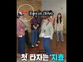 Download Lagu Ep750 Kim Jong Kook Song JiHyo secret eyes interaction.
