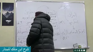 المرحلة الثالثة لنشأة وتدوين أصول فقه السادة الحنفية  الإمام البزدوي والمدرسة البخارية وجهودها  دندنها