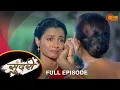 Download Lagu Sundari - Full Episode | 05 June 2023 | Full Ep FREE on SUN NXT | Sun Marathi Serial